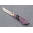 Нож "Грибник-3" (М390, стабилизированная карельская береза, граб, резьба), фото 4