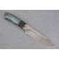 Нож "Беркут" (Тигельный булат, стабилизированная карельская береза, художественное оформление под камень,  резьба, мозаичный пин), фото 3