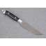 Нож Шеф-повар-1, сталь булат, цельнометаллический,  накладки дюраль, граб