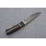 Нож "Лиса" (Алмазная сталь ХВ-5, венге,стабилизированная карельская береза), фото 5