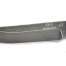 Нож "Грибник-3" (Алмазная сталь ХВ-5, бубинга), фото 3