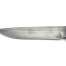 Нож "Коршун" (Алмазная сталь ХВ-5, граб), фото 4