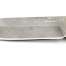 Нож "Лиса" (Алмазная сталь ХВ-5, рог лося, венге)